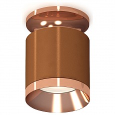 Накладной светильник ambrella light xs xs7404141